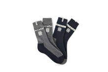 Load image into Gallery viewer, Winter Socks (2 pack)