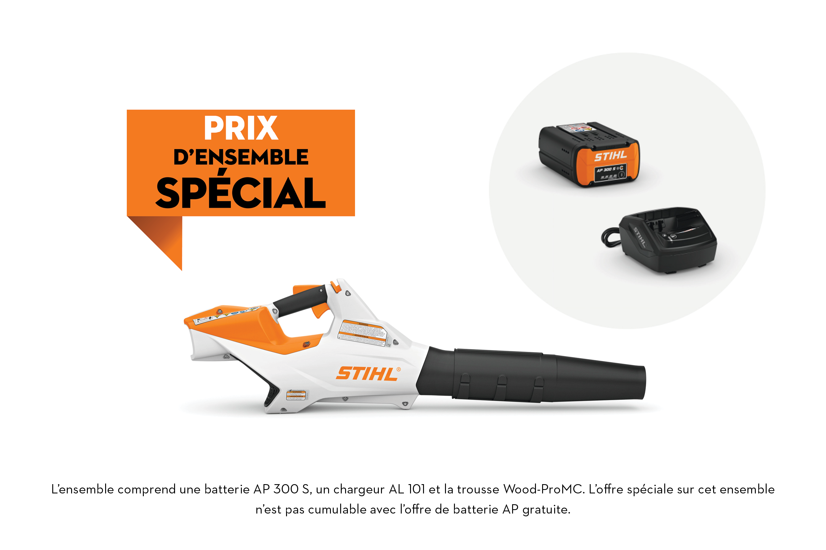 frpromo